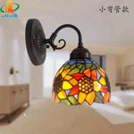 Applique Murale Style Européen Lumineux Tournesol Vintage Petit Virage Chambre