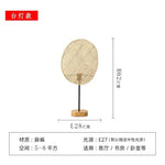 Applique Murale Wabi Sabi Artisanale Minimaliste. Lampe De Table Simple Chambre