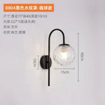 Voici Ma Proposition: Applique Murale Led Boule Design Moderne Élégante Couverture À Motif